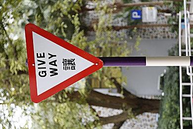 《星露谷物语》1.6版本主机端和移动端正在开发中 将尽快上线